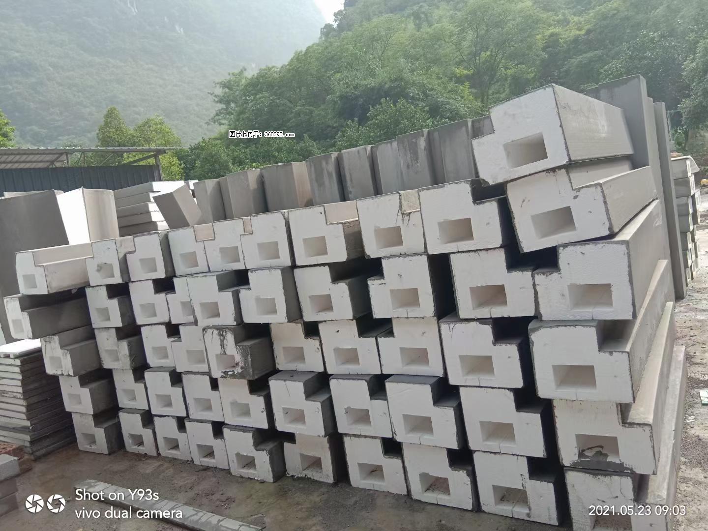 EPS线条(5) - 鄂尔多斯三象EPS建材 erds.sx311.cc